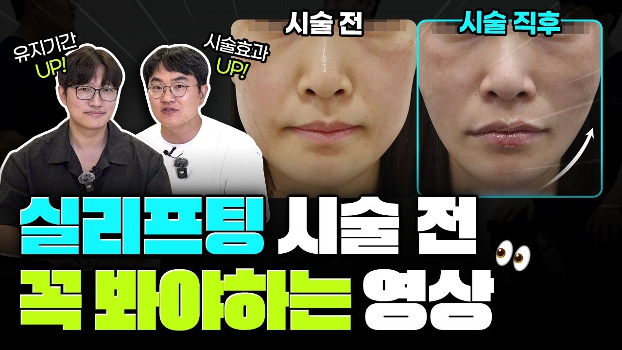 포에버유튜브